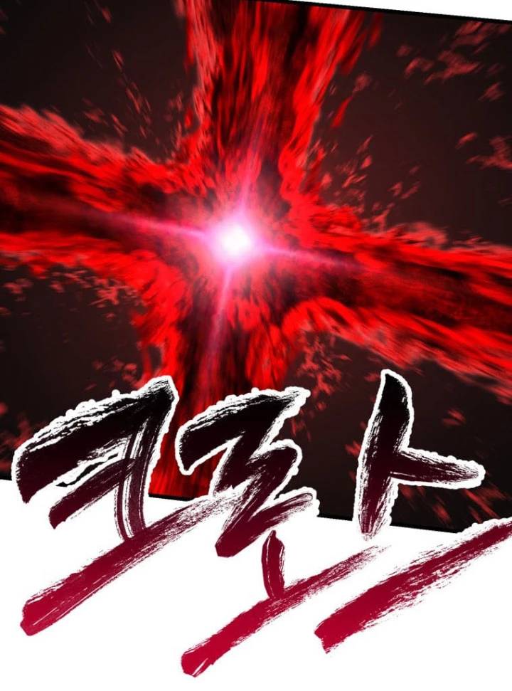 Anh Hùng Mạnh Nhất? Ta Không Làm Lâu Rồi!: Chapter 120