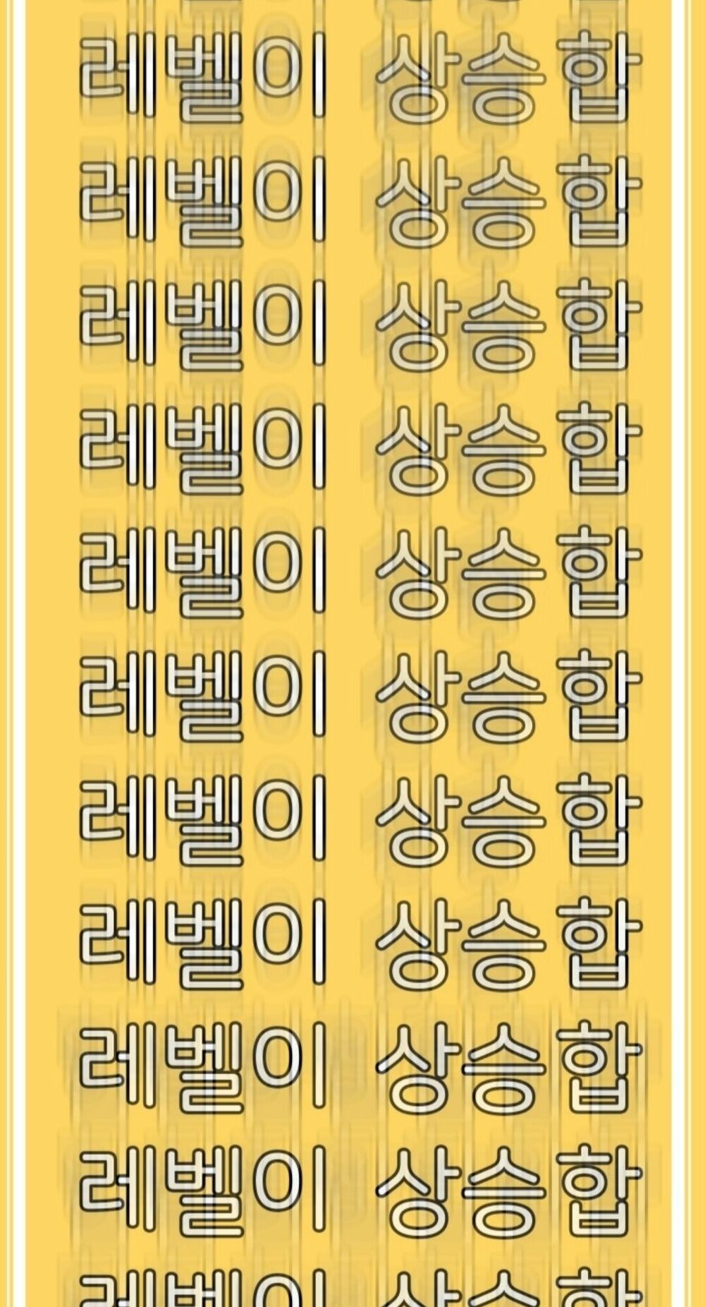 Anh Hùng Mạnh Nhất? Ta Không Làm Lâu Rồi!: Chapter 2