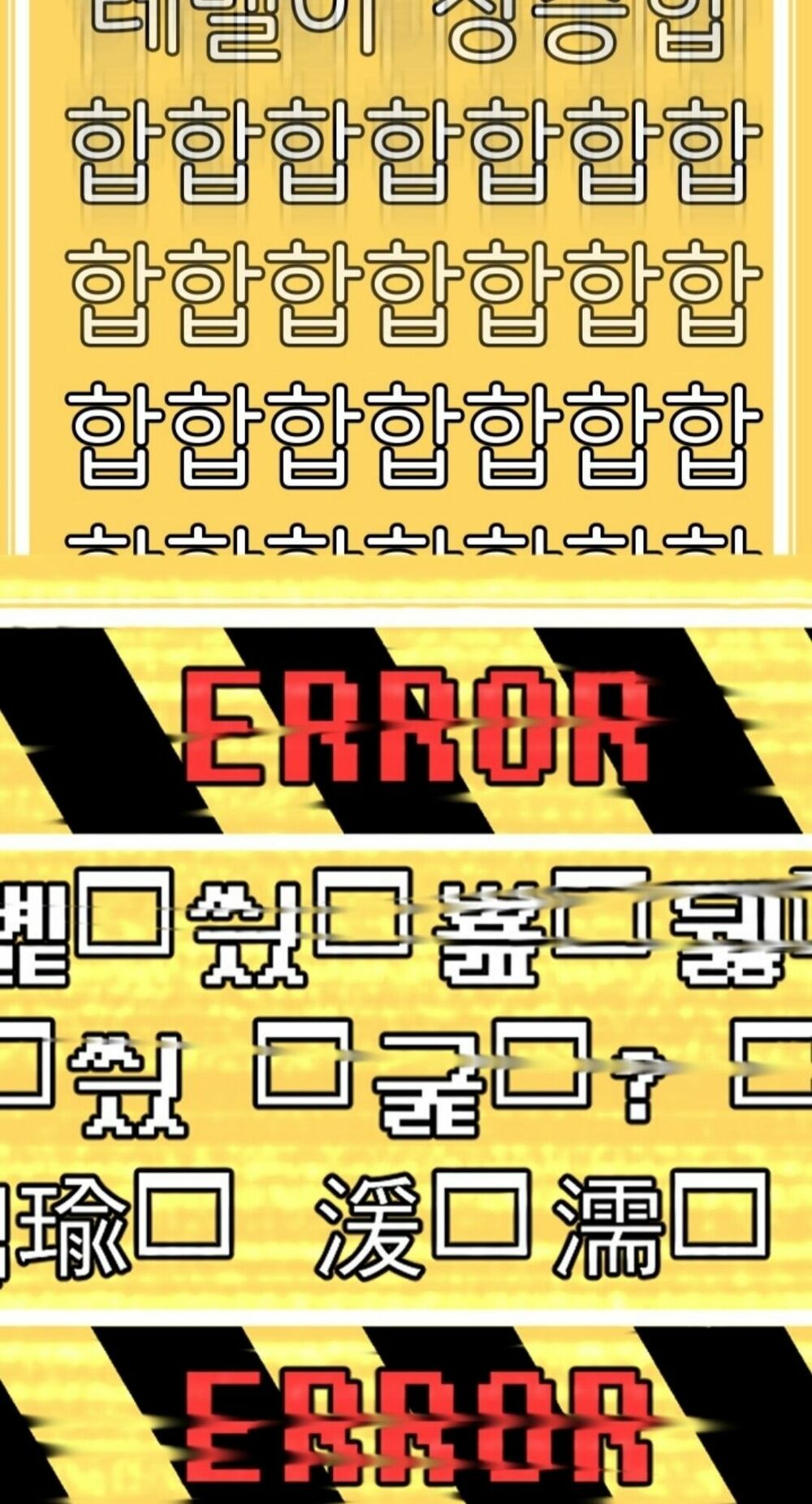 Anh Hùng Mạnh Nhất? Ta Không Làm Lâu Rồi!: Chapter 2