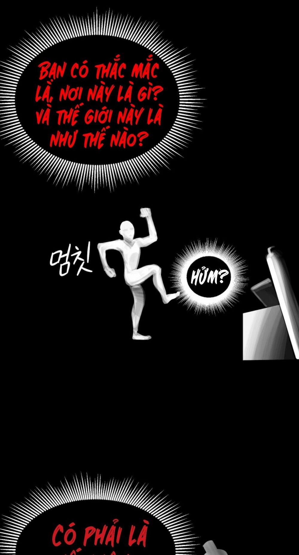 Anh Hùng Mạnh Nhất? Ta Không Làm Lâu Rồi!: Chapter 2
