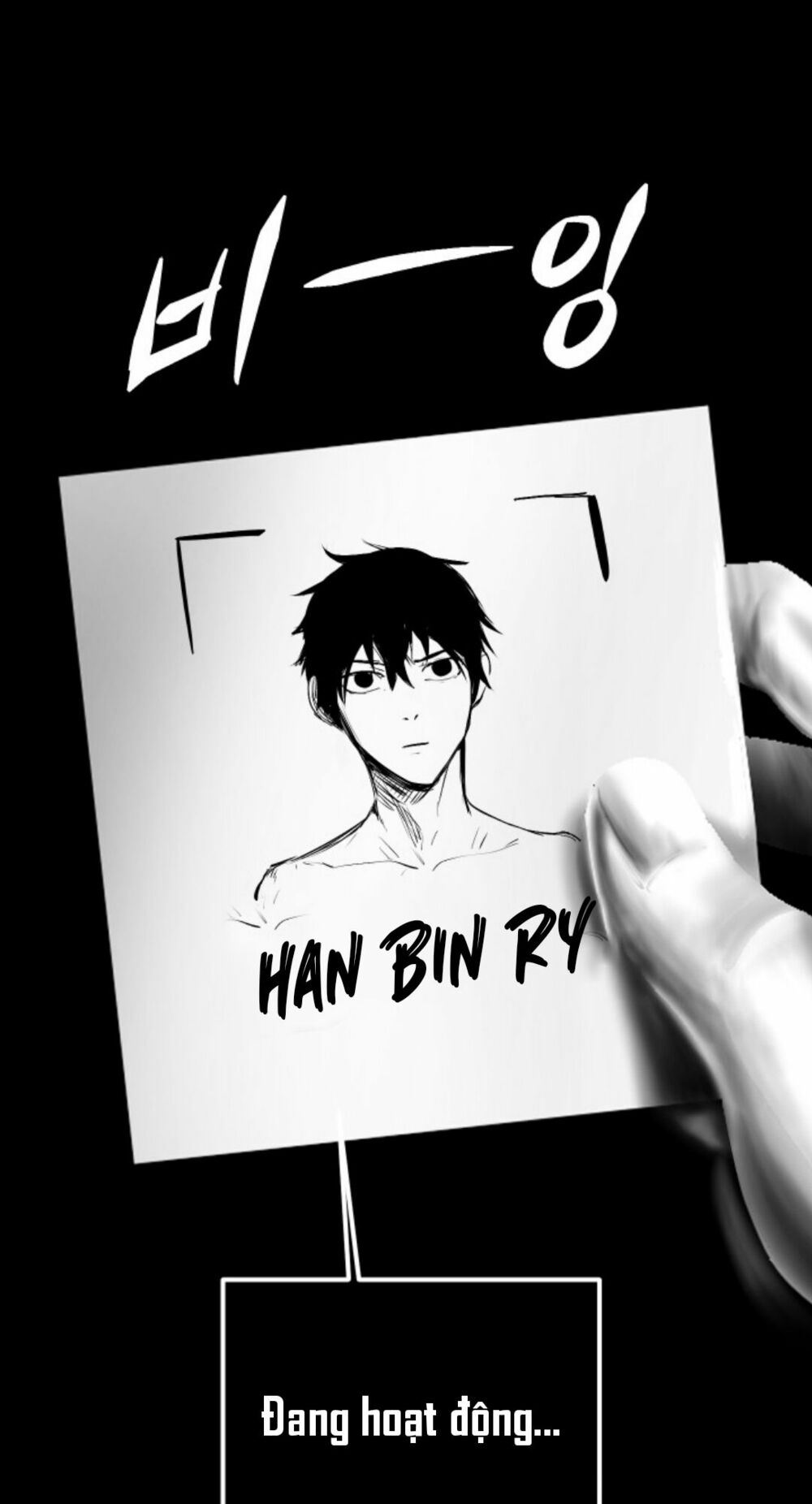 Anh Hùng Mạnh Nhất? Ta Không Làm Lâu Rồi!: Chapter 2