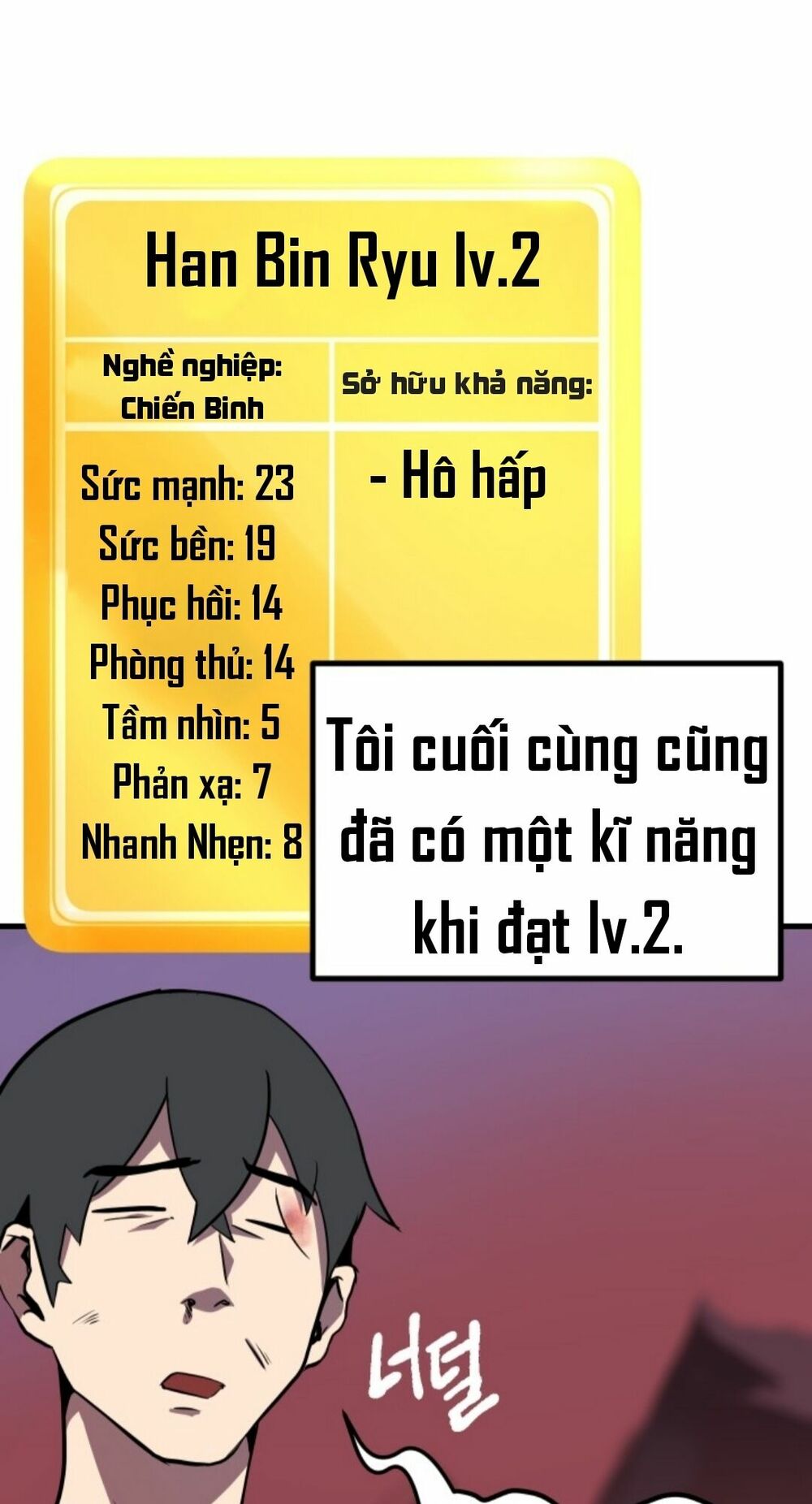 Anh Hùng Mạnh Nhất? Ta Không Làm Lâu Rồi!: Chapter 2