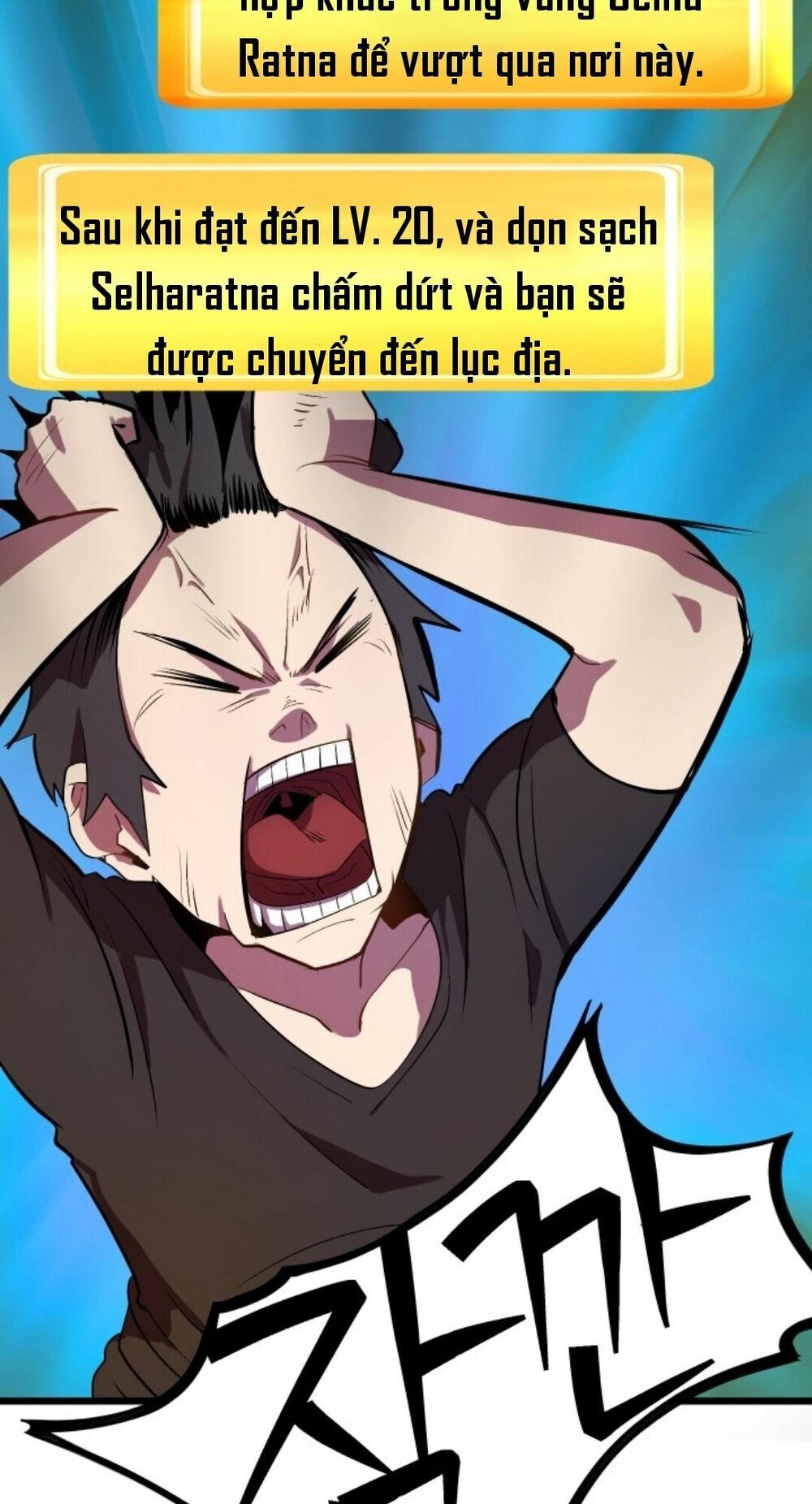 Anh Hùng Mạnh Nhất? Ta Không Làm Lâu Rồi!: Chapter 2