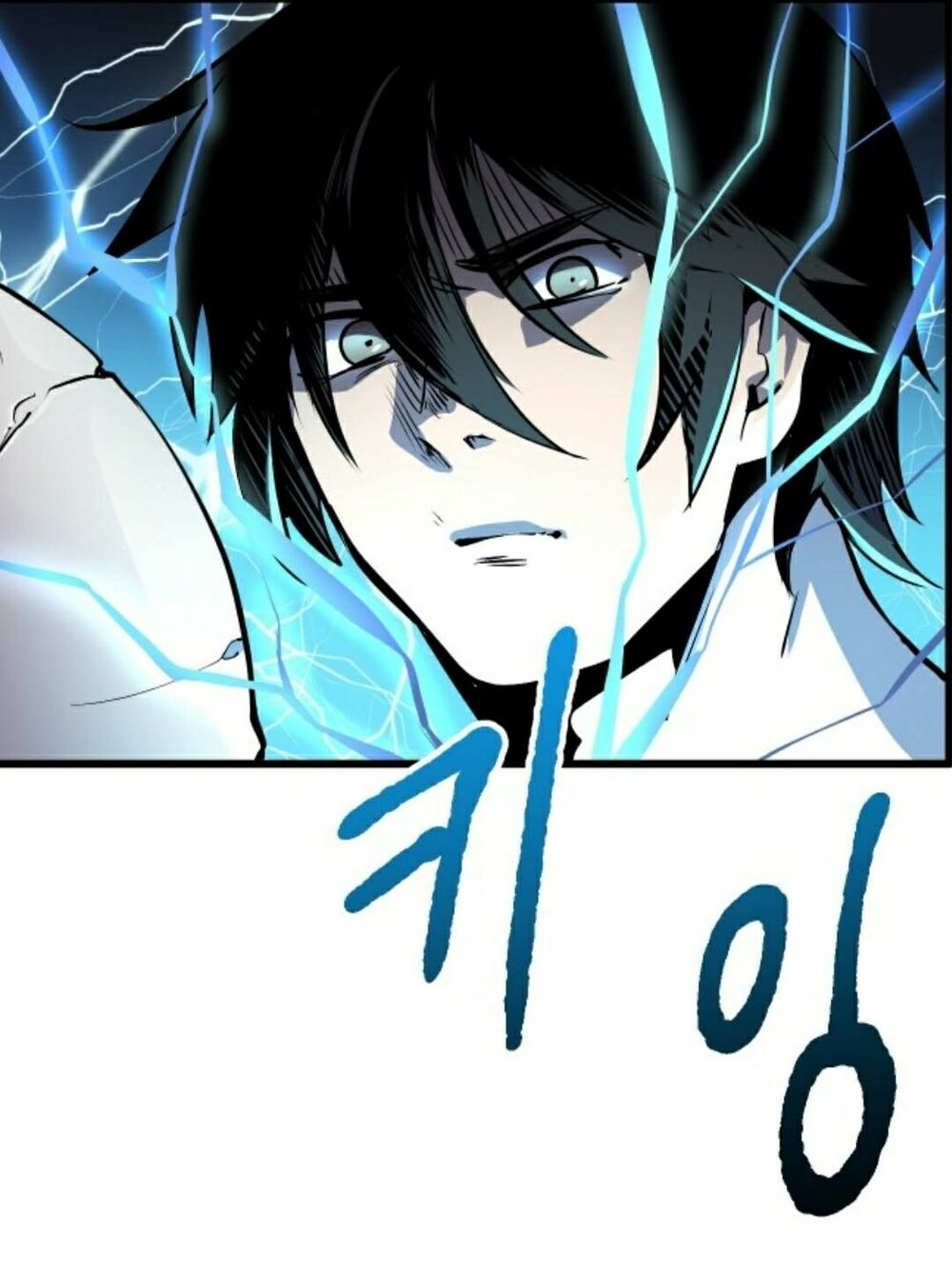 Anh Hùng Mạnh Nhất? Ta Không Làm Lâu Rồi!: Chapter 21