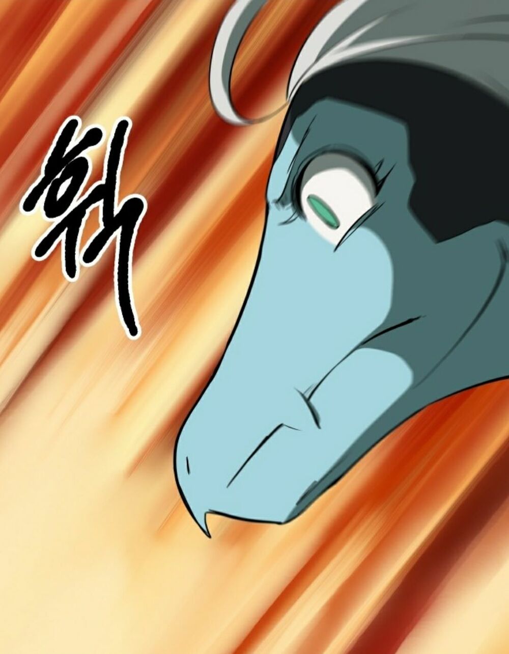 Anh Hùng Mạnh Nhất? Ta Không Làm Lâu Rồi!: Chapter 21
