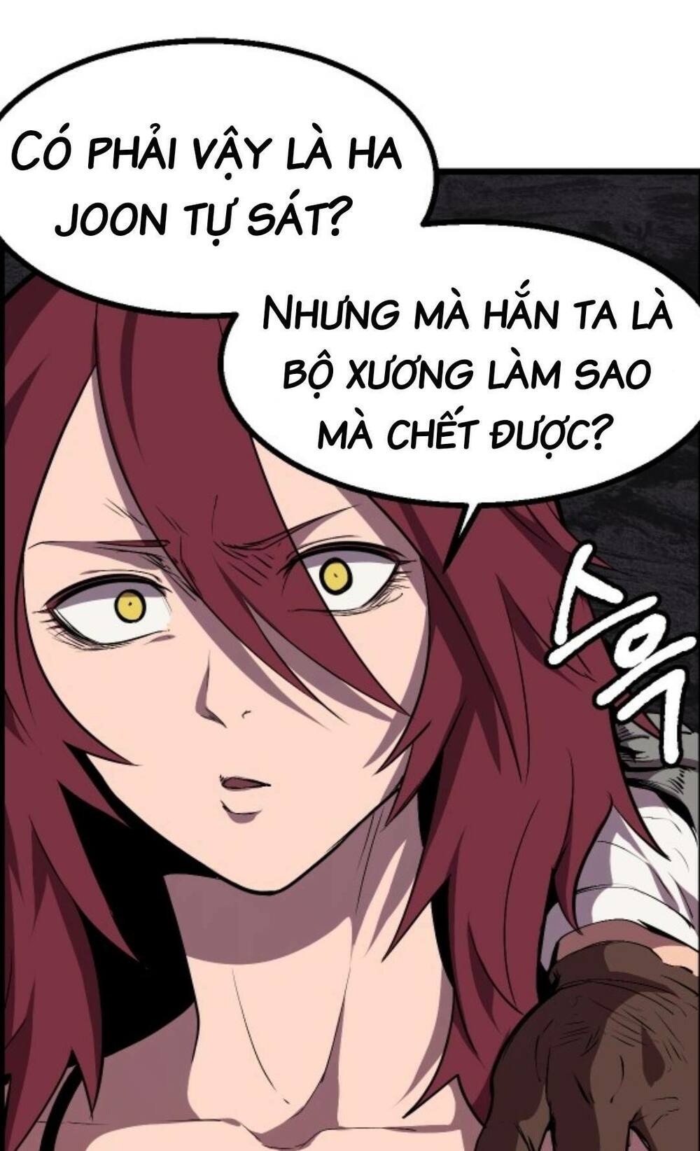 Anh Hùng Mạnh Nhất? Ta Không Làm Lâu Rồi!: Chapter 22