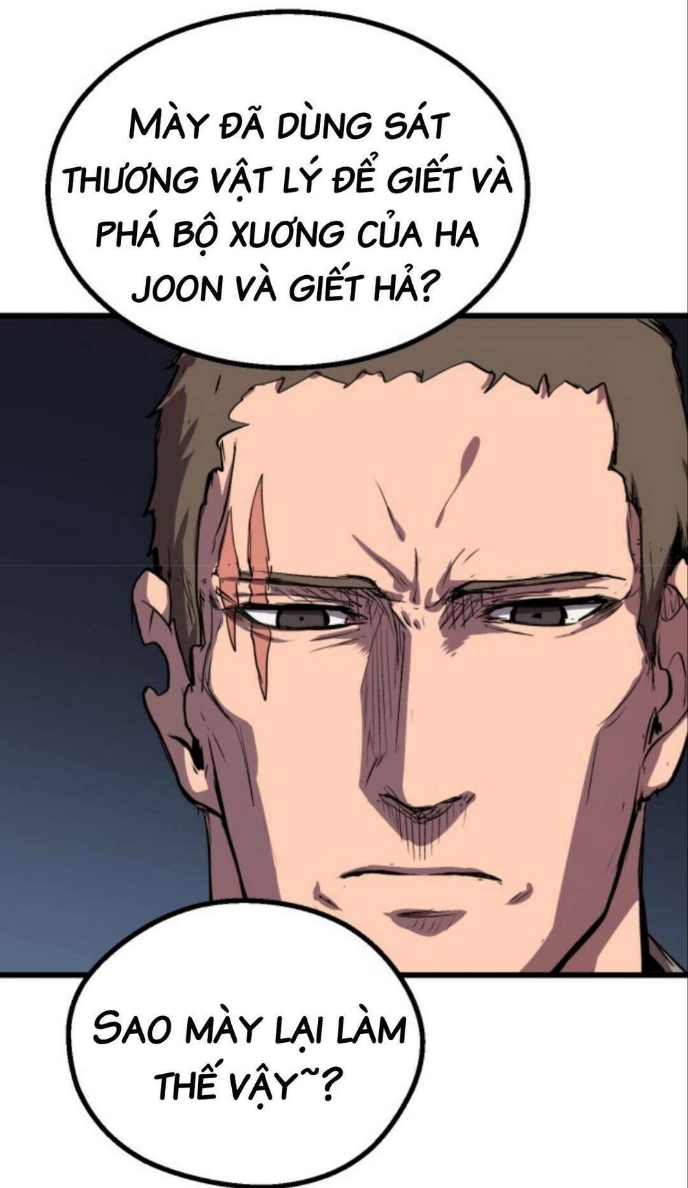 Anh Hùng Mạnh Nhất? Ta Không Làm Lâu Rồi!: Chapter 22