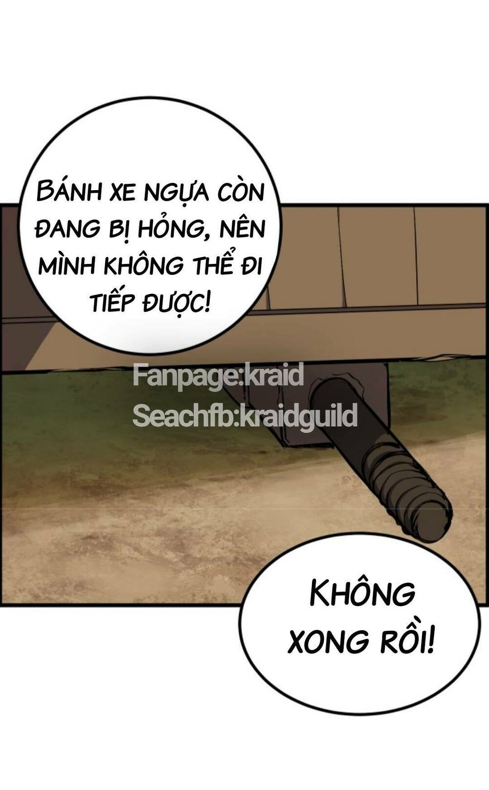 Anh Hùng Mạnh Nhất? Ta Không Làm Lâu Rồi!: Chapter 23