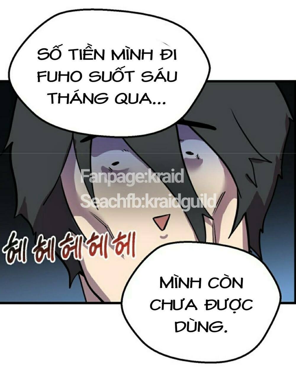 Anh Hùng Mạnh Nhất? Ta Không Làm Lâu Rồi!: Chapter 23