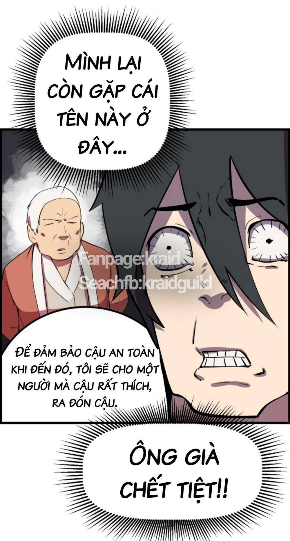 Anh Hùng Mạnh Nhất? Ta Không Làm Lâu Rồi!: Chapter 23
