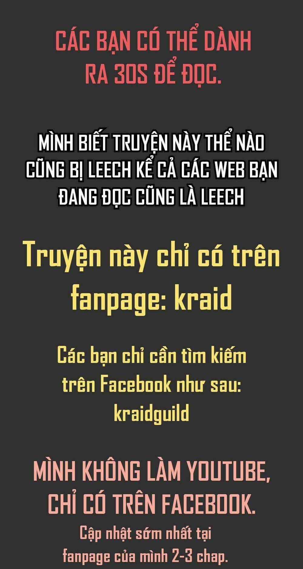 Anh Hùng Mạnh Nhất? Ta Không Làm Lâu Rồi!: Chapter 23