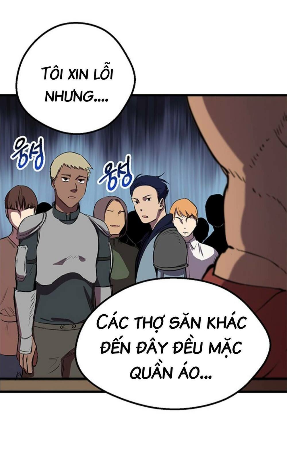 Anh Hùng Mạnh Nhất? Ta Không Làm Lâu Rồi!: Chapter 24