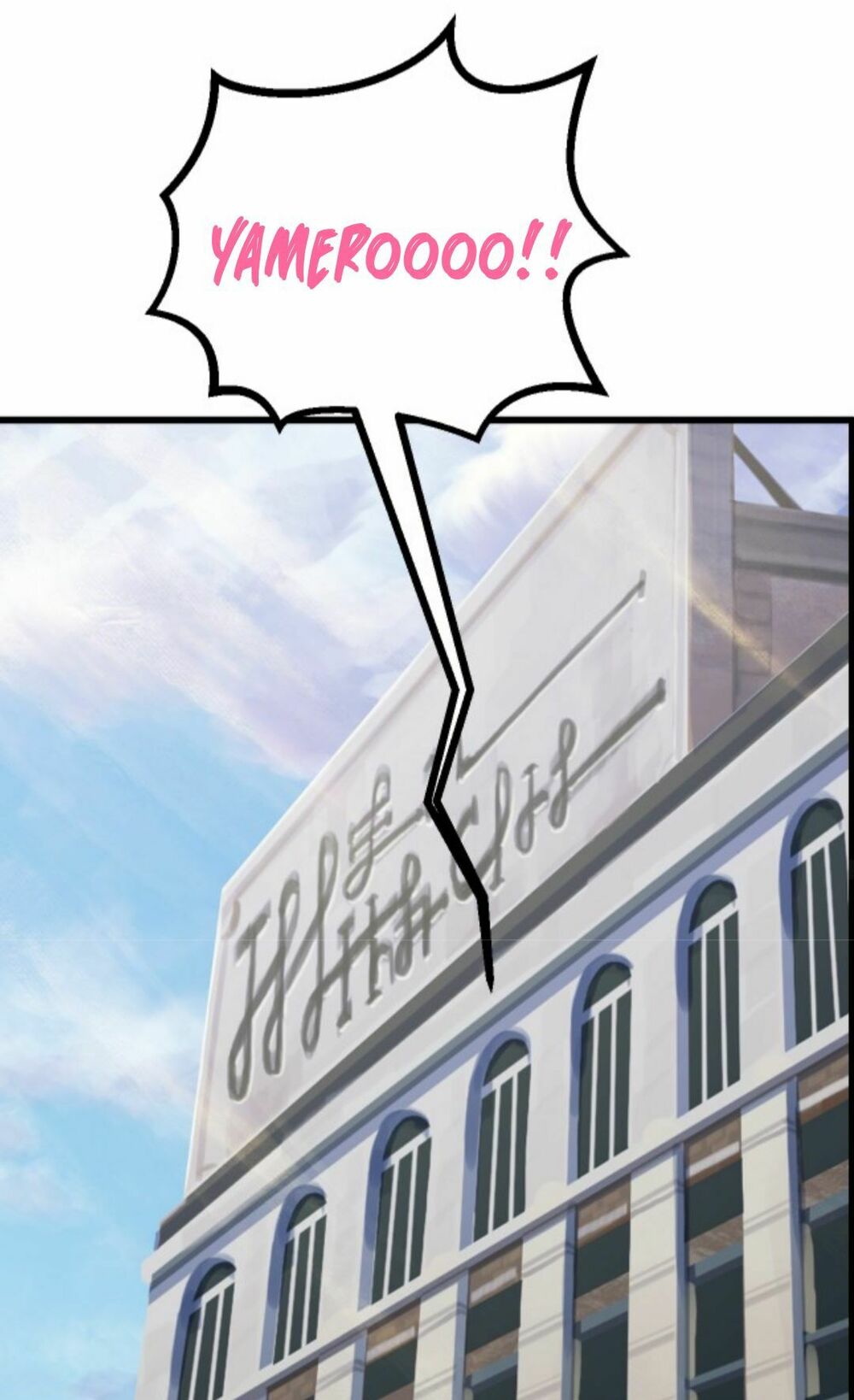 Anh Hùng Mạnh Nhất? Ta Không Làm Lâu Rồi!: Chapter 24
