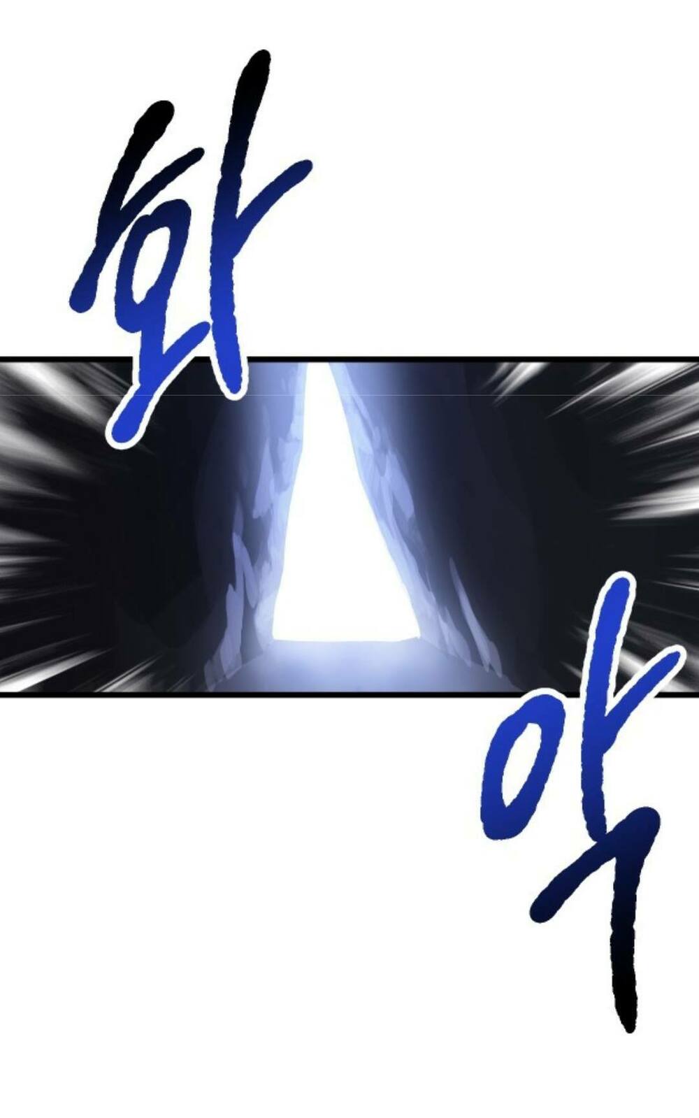 Anh Hùng Mạnh Nhất? Ta Không Làm Lâu Rồi!: Chapter 24