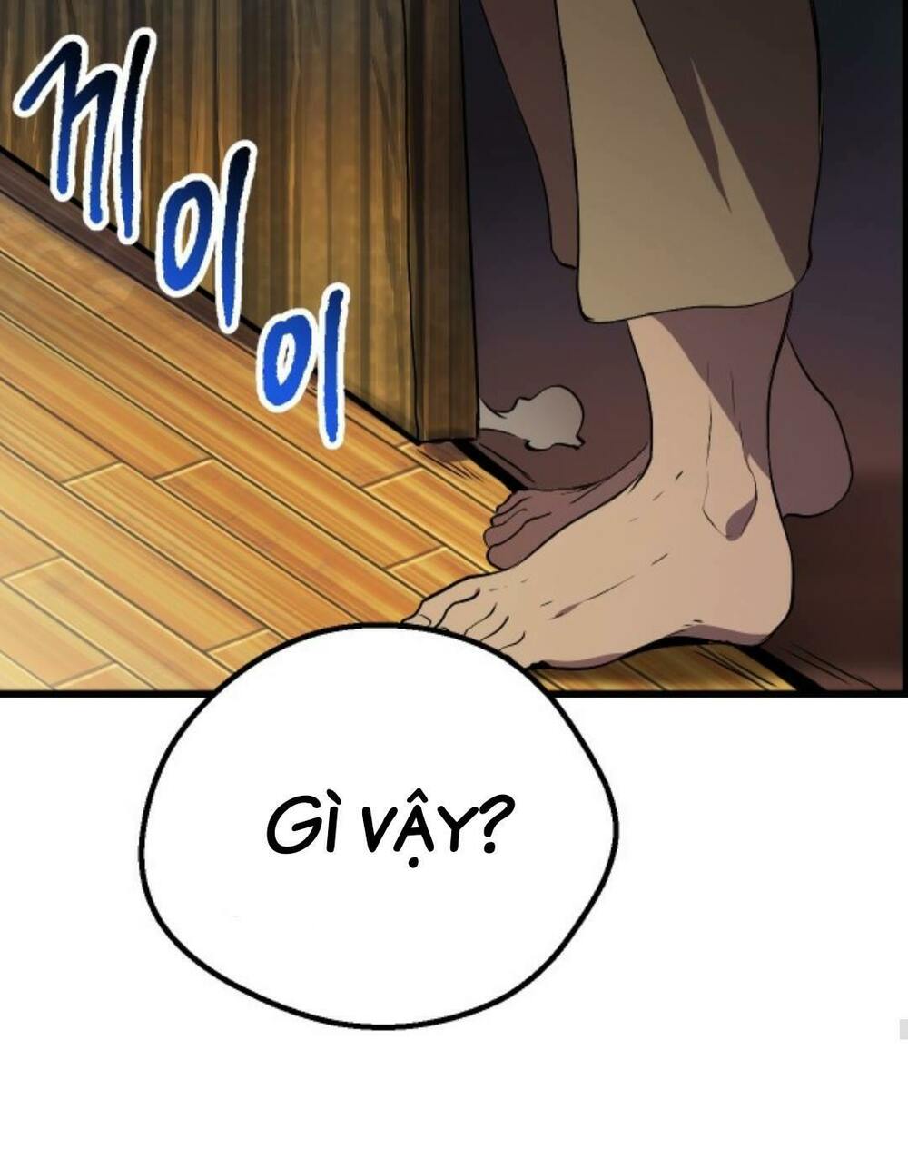 Anh Hùng Mạnh Nhất? Ta Không Làm Lâu Rồi!: Chapter 24