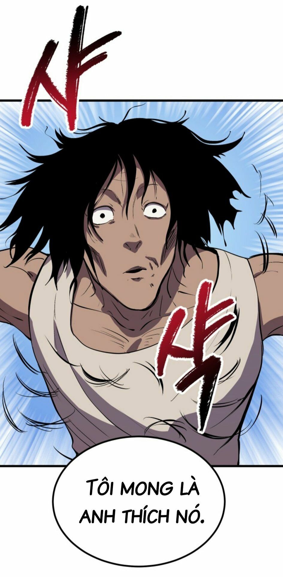 Anh Hùng Mạnh Nhất? Ta Không Làm Lâu Rồi!: Chapter 25