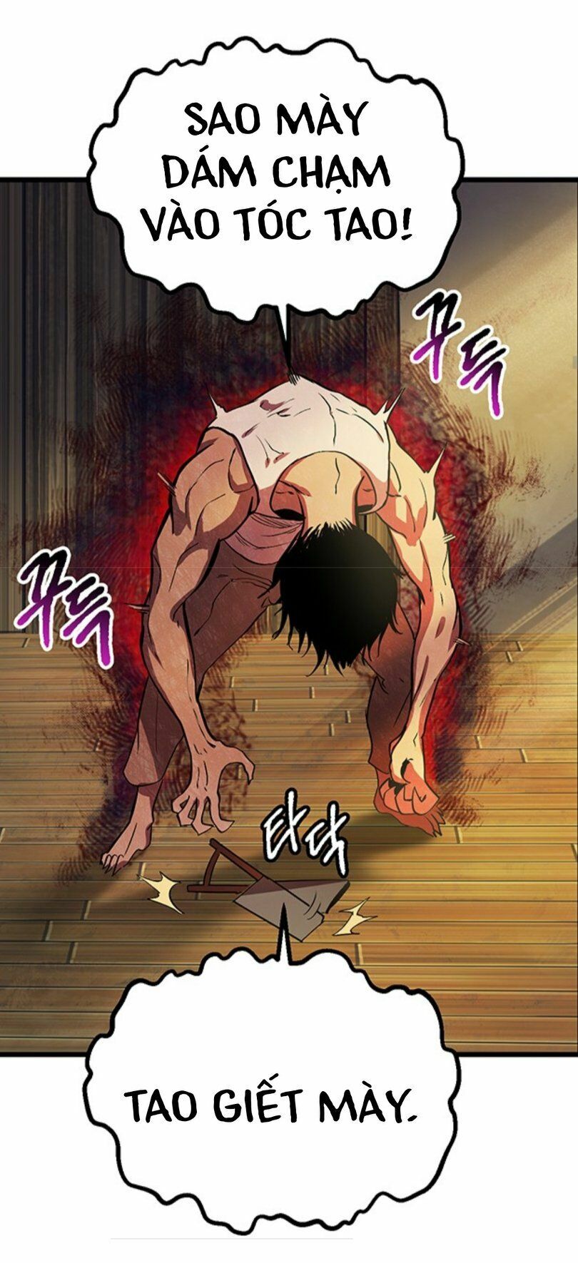 Anh Hùng Mạnh Nhất? Ta Không Làm Lâu Rồi!: Chapter 25