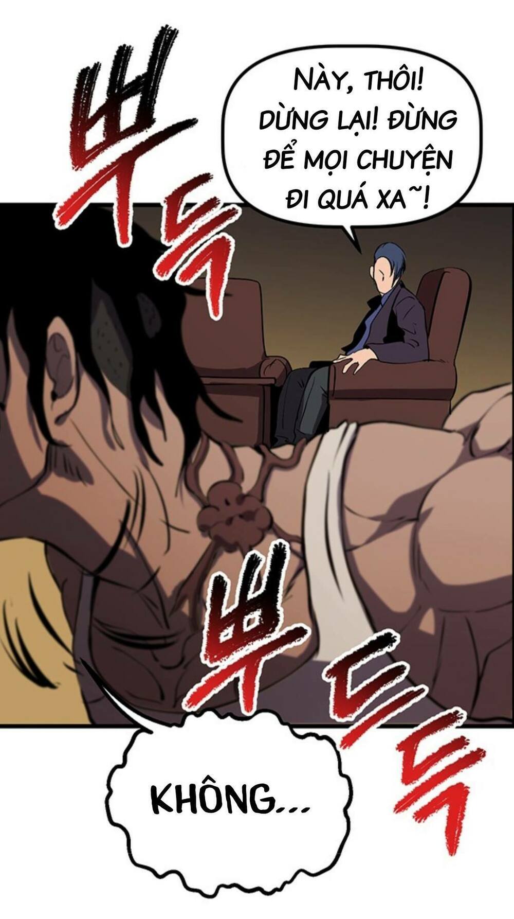 Anh Hùng Mạnh Nhất? Ta Không Làm Lâu Rồi!: Chapter 25