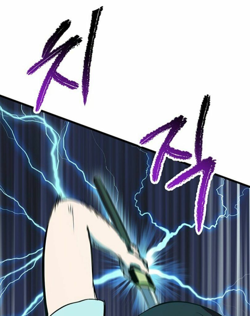 Anh Hùng Mạnh Nhất? Ta Không Làm Lâu Rồi!: Chapter 25