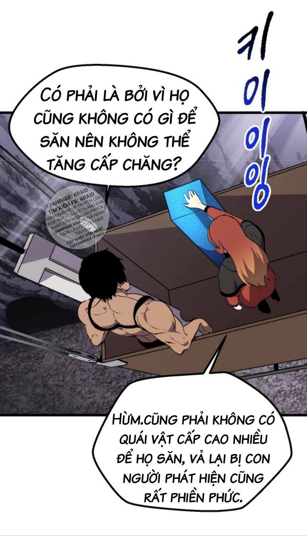 Anh Hùng Mạnh Nhất? Ta Không Làm Lâu Rồi!: Chapter 26