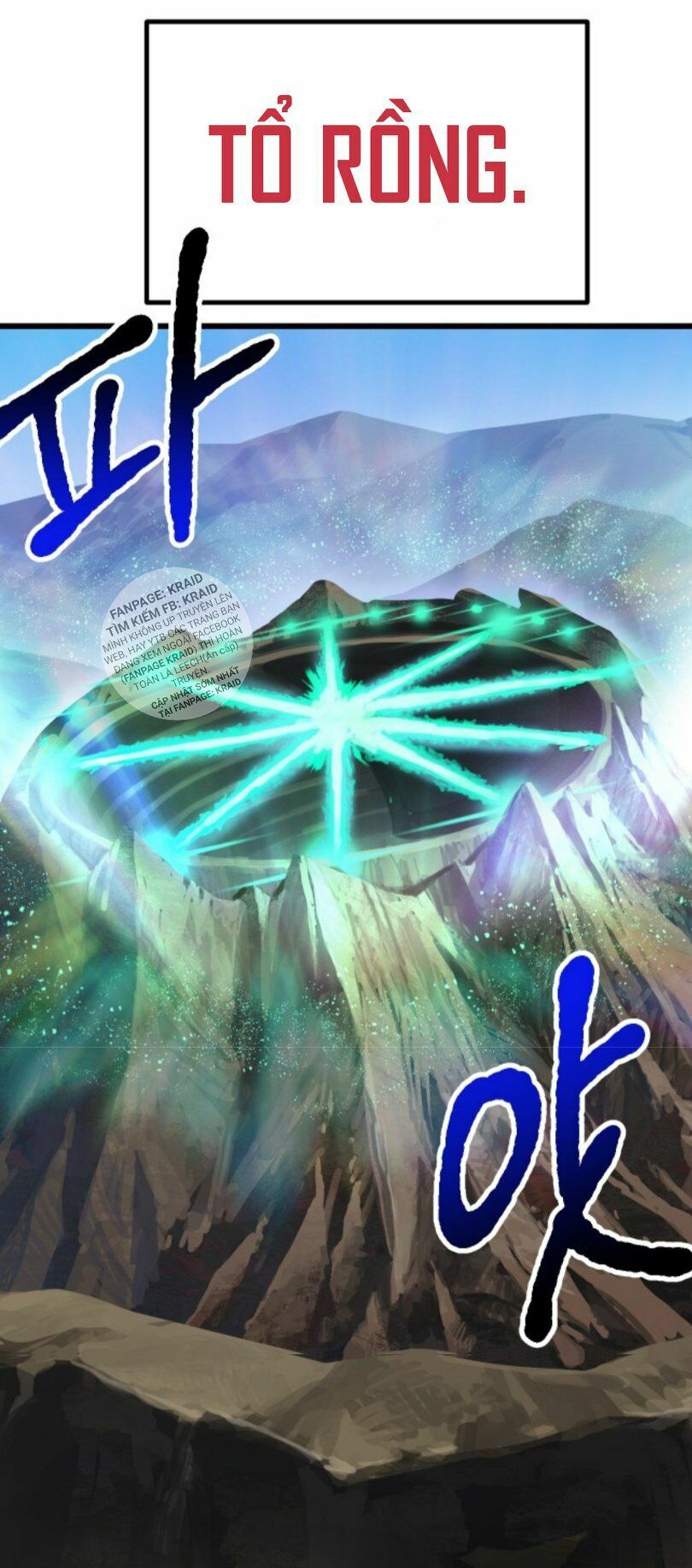 Anh Hùng Mạnh Nhất? Ta Không Làm Lâu Rồi!: Chapter 26