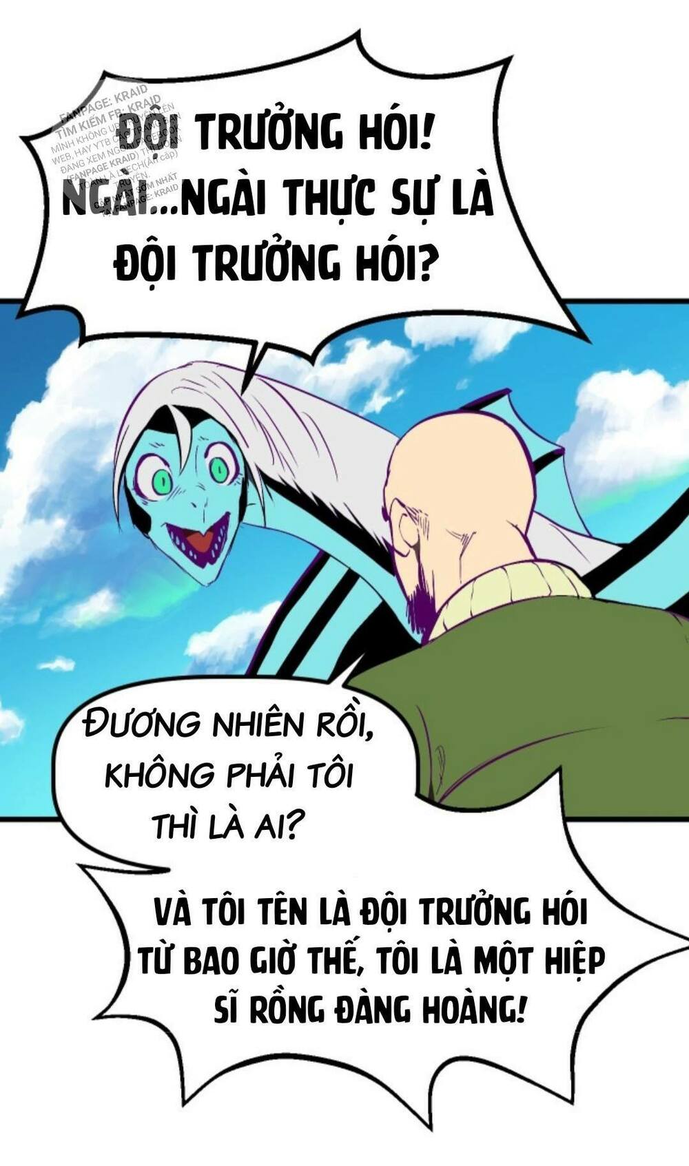 Anh Hùng Mạnh Nhất? Ta Không Làm Lâu Rồi!: Chapter 27