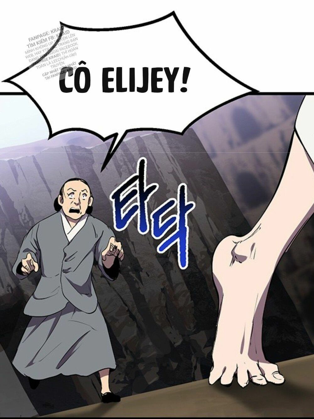 Anh Hùng Mạnh Nhất? Ta Không Làm Lâu Rồi!: Chapter 27