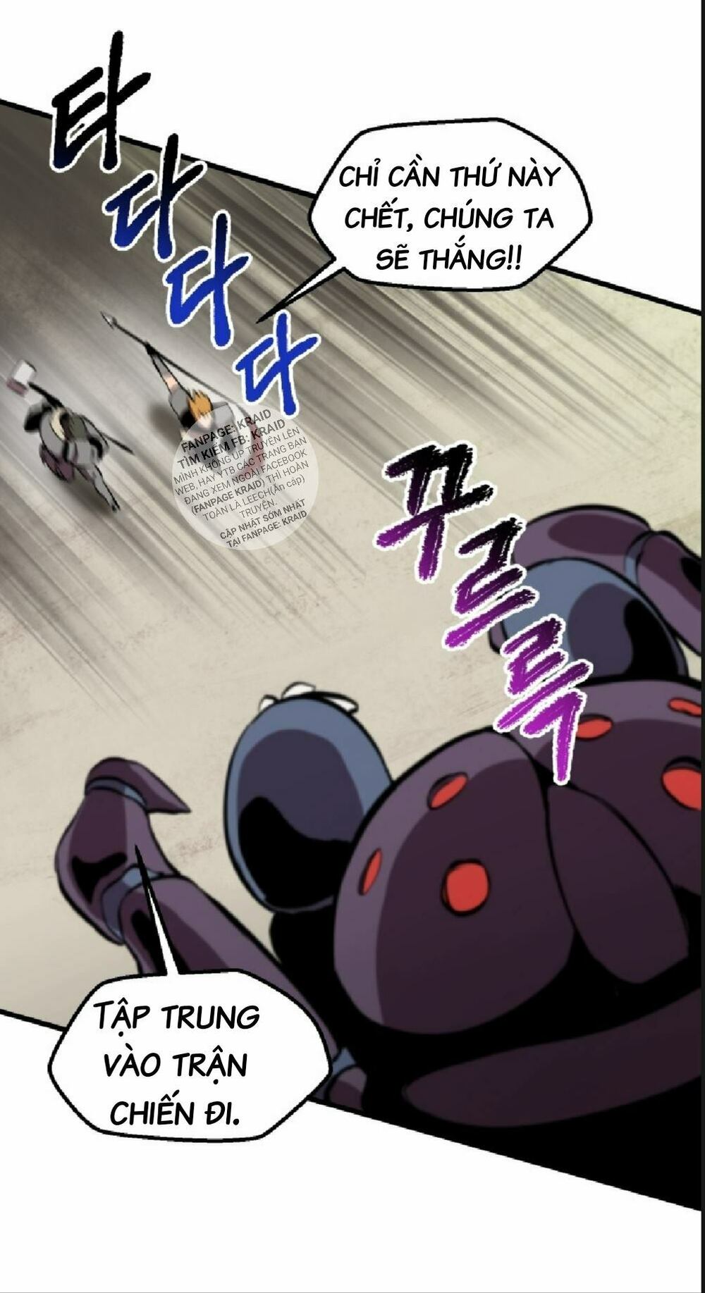 Anh Hùng Mạnh Nhất? Ta Không Làm Lâu Rồi!: Chapter 28