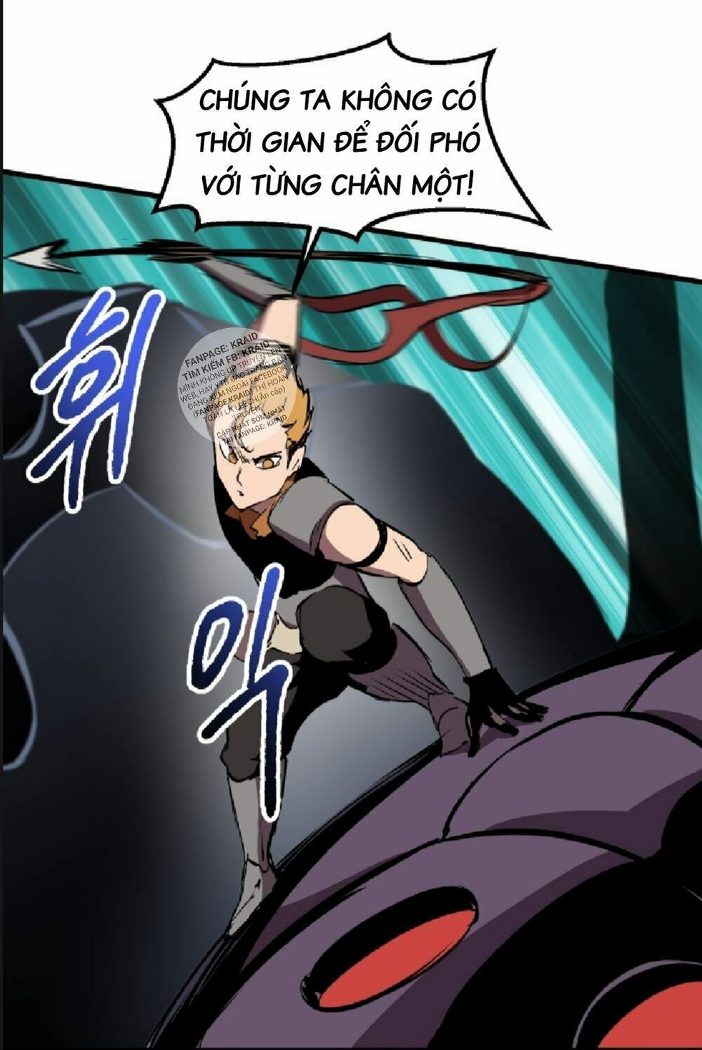 Anh Hùng Mạnh Nhất? Ta Không Làm Lâu Rồi!: Chapter 28