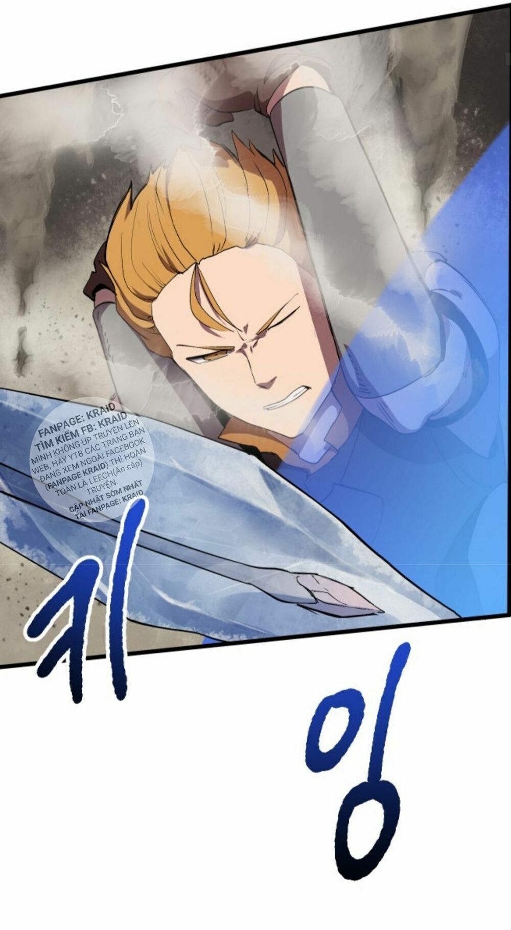 Anh Hùng Mạnh Nhất? Ta Không Làm Lâu Rồi!: Chapter 29