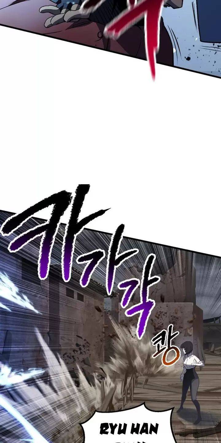 Anh Hùng Mạnh Nhất? Ta Không Làm Lâu Rồi!: Chapter 139