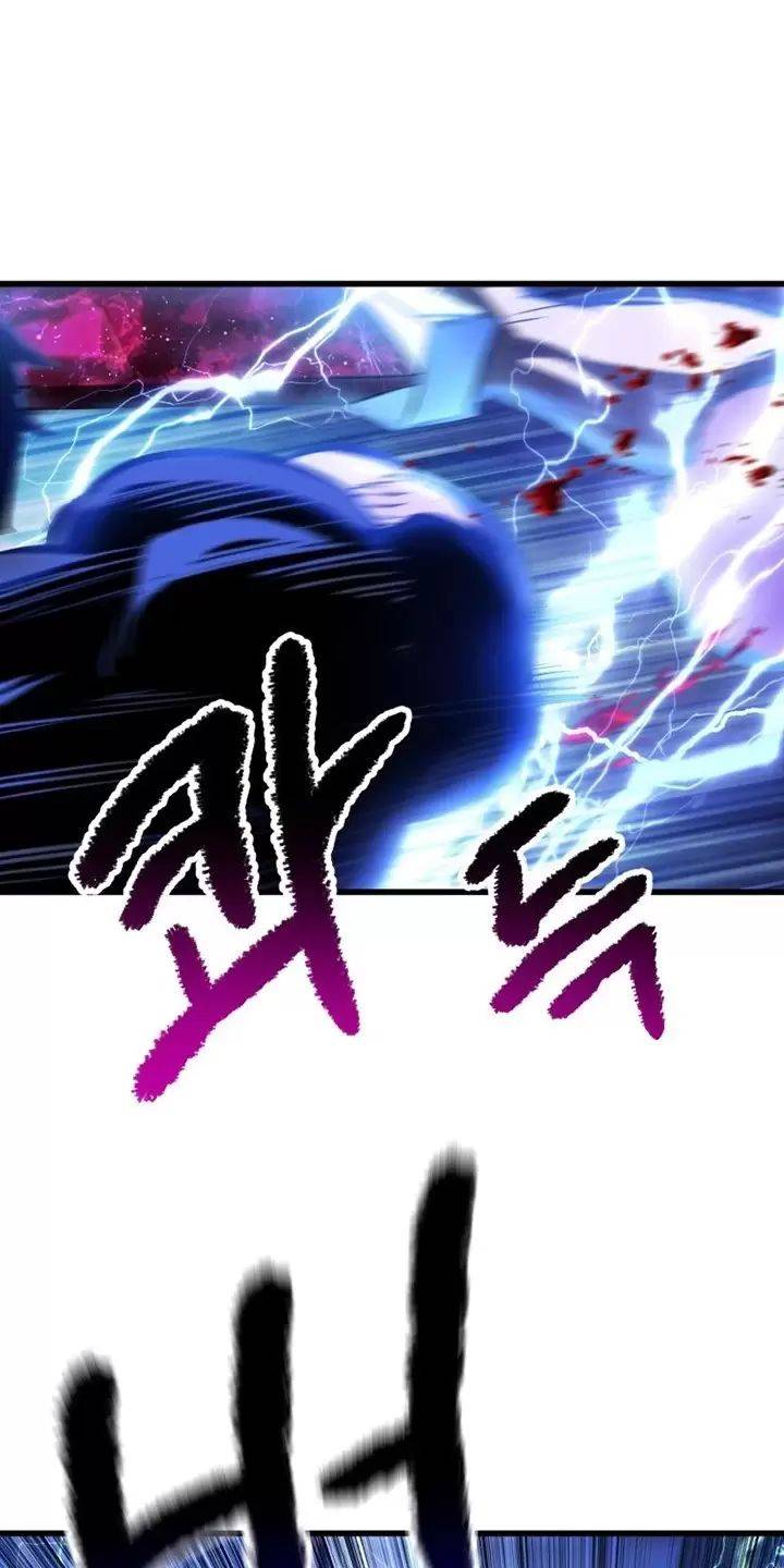 Anh Hùng Mạnh Nhất? Ta Không Làm Lâu Rồi!: Chapter 139