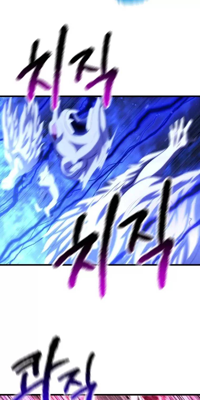 Anh Hùng Mạnh Nhất? Ta Không Làm Lâu Rồi!: Chapter 141