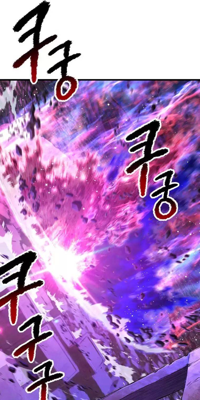 Anh Hùng Mạnh Nhất? Ta Không Làm Lâu Rồi!: Chapter 141