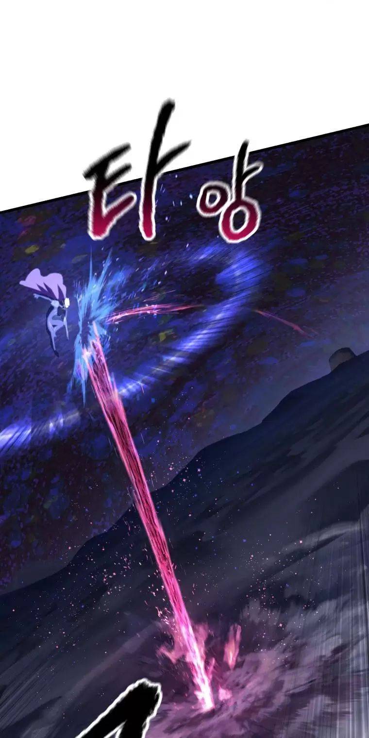 Anh Hùng Mạnh Nhất? Ta Không Làm Lâu Rồi!: Chapter 141