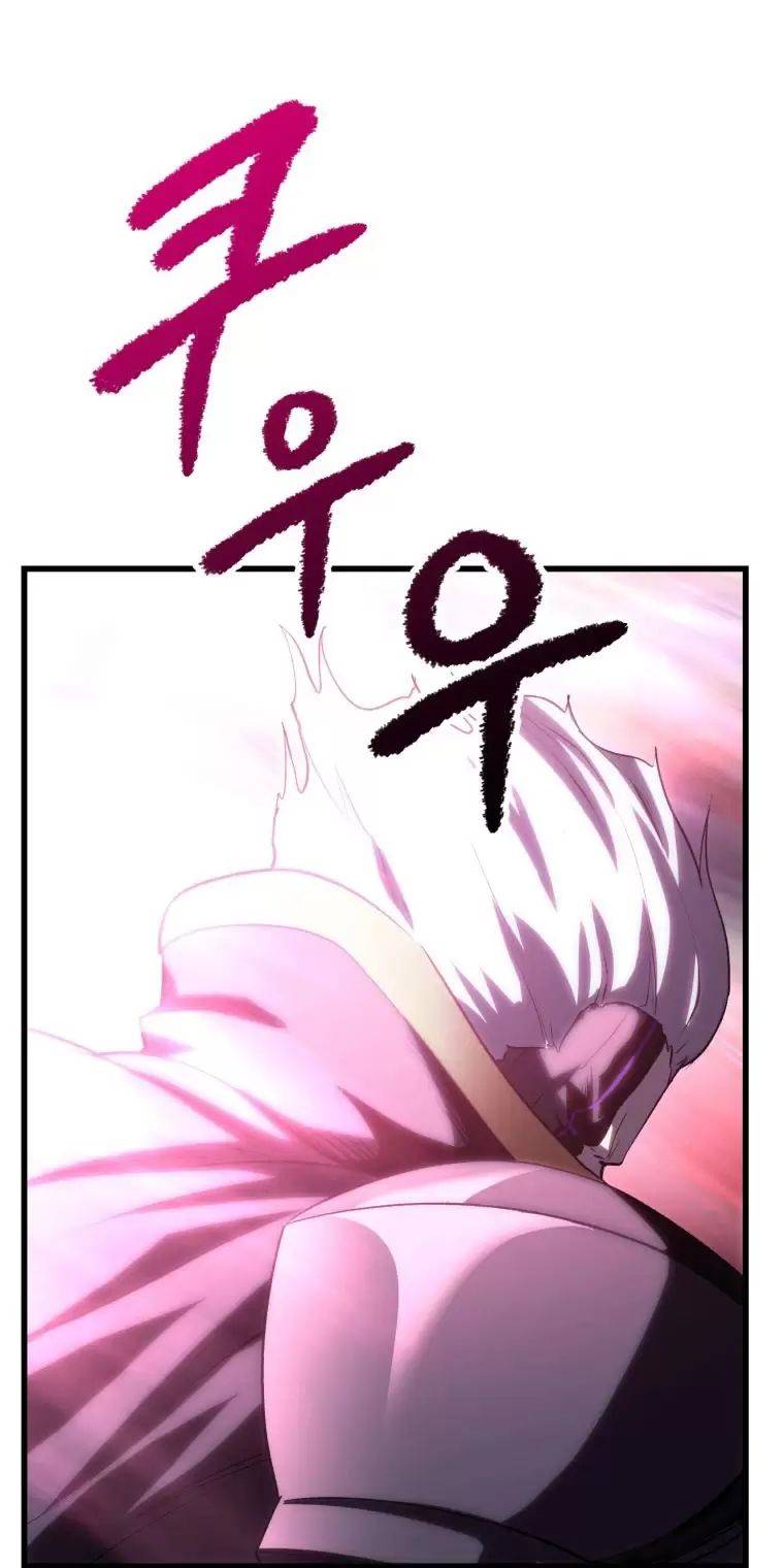 Anh Hùng Mạnh Nhất? Ta Không Làm Lâu Rồi!: Chapter 141