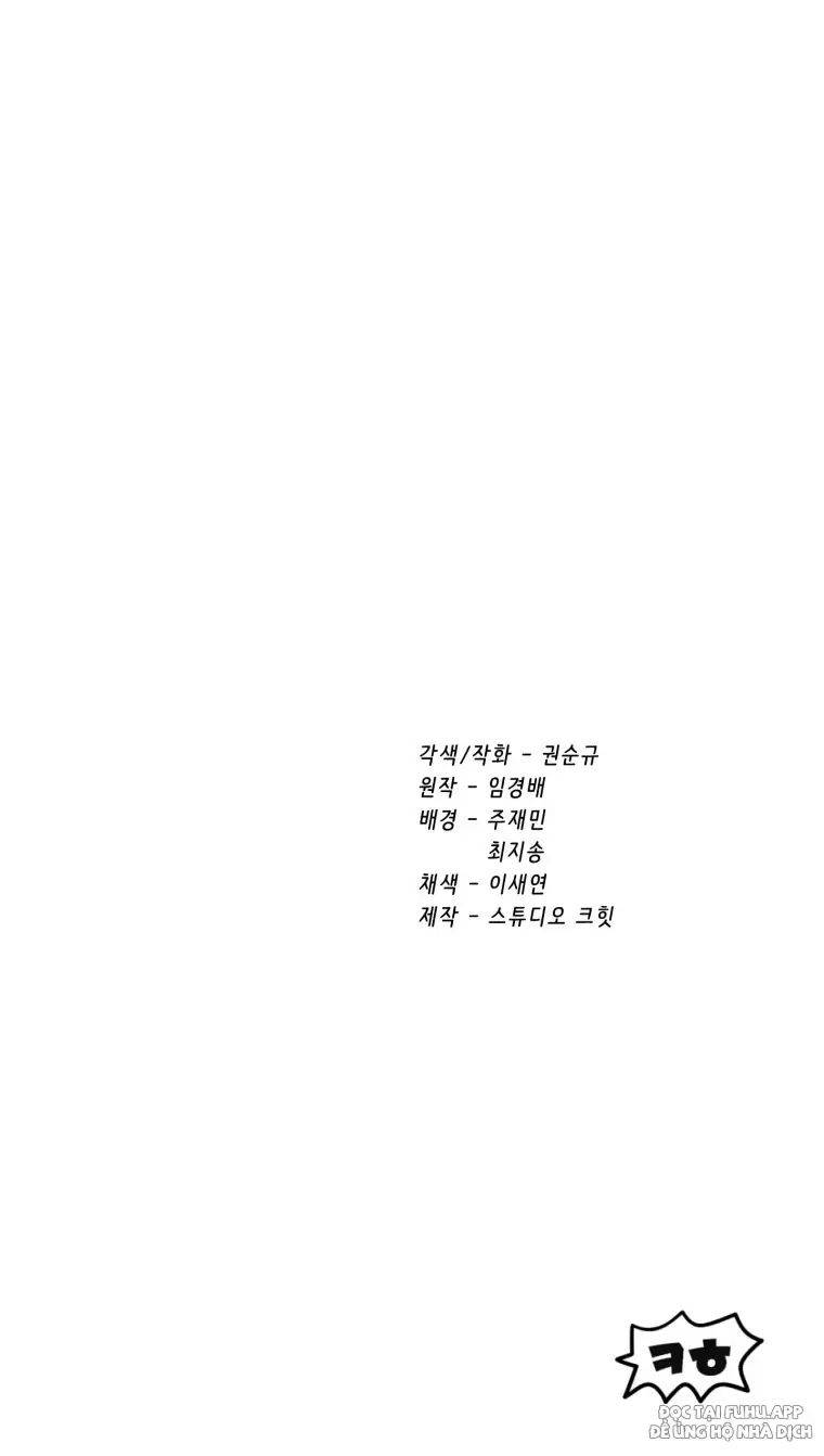 Anh Hùng Mạnh Nhất? Ta Không Làm Lâu Rồi!: Chapter 141