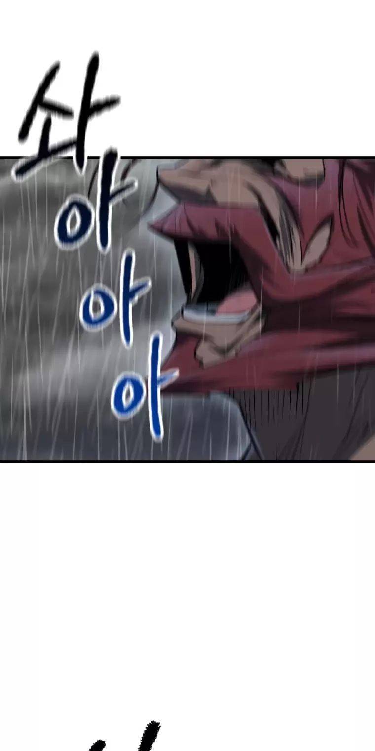 Anh Hùng Mạnh Nhất? Ta Không Làm Lâu Rồi!: Chapter 143