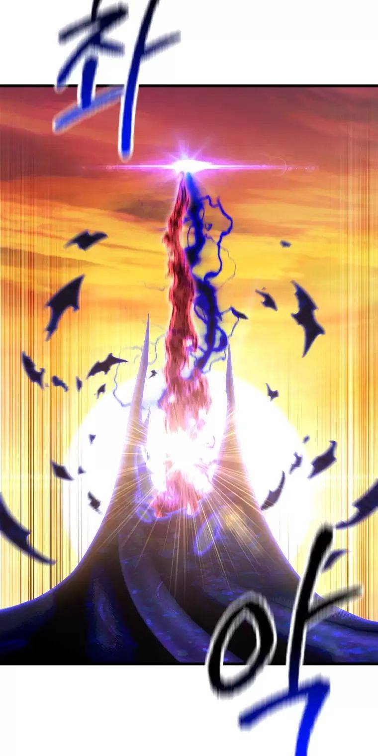 Anh Hùng Mạnh Nhất? Ta Không Làm Lâu Rồi!: Chapter 143