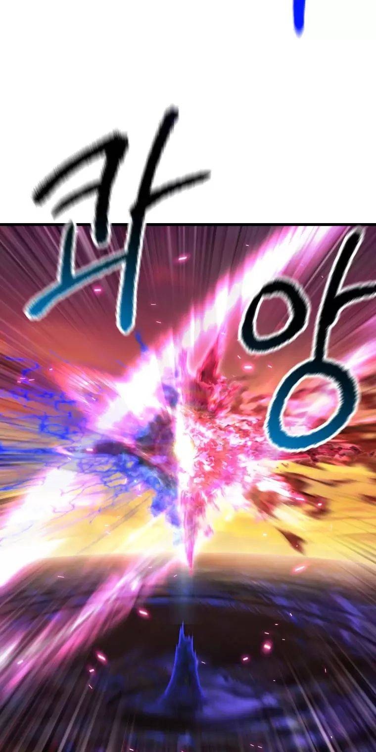 Anh Hùng Mạnh Nhất? Ta Không Làm Lâu Rồi!: Chapter 143