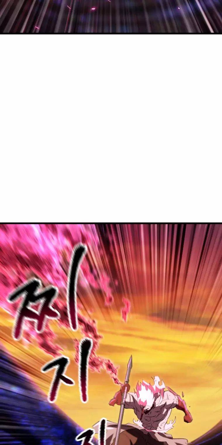 Anh Hùng Mạnh Nhất? Ta Không Làm Lâu Rồi!: Chapter 143