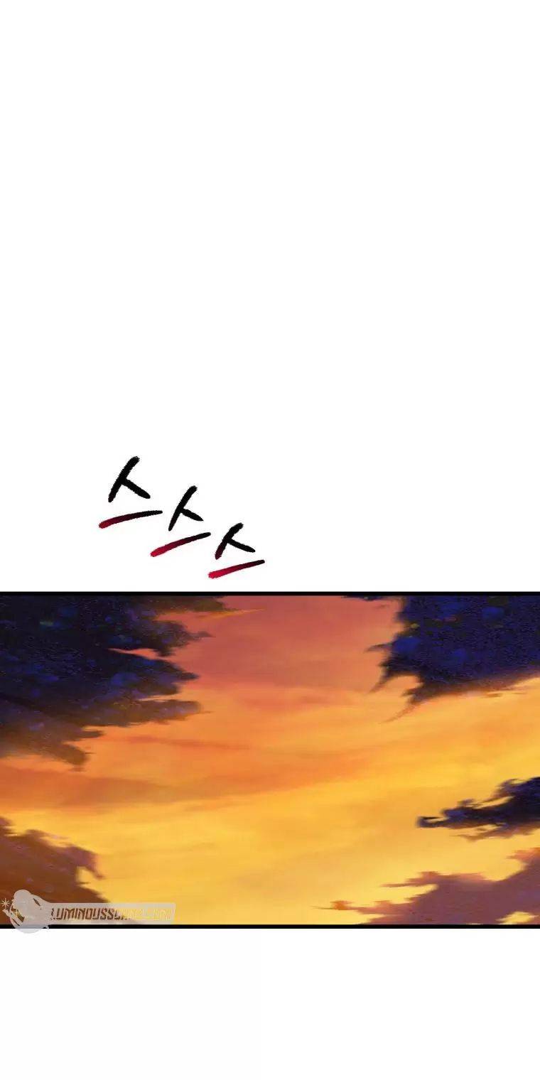 Anh Hùng Mạnh Nhất? Ta Không Làm Lâu Rồi!: Chapter 144