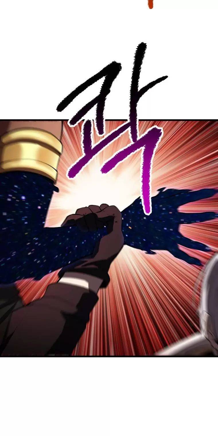 Anh Hùng Mạnh Nhất? Ta Không Làm Lâu Rồi!: Chapter 144