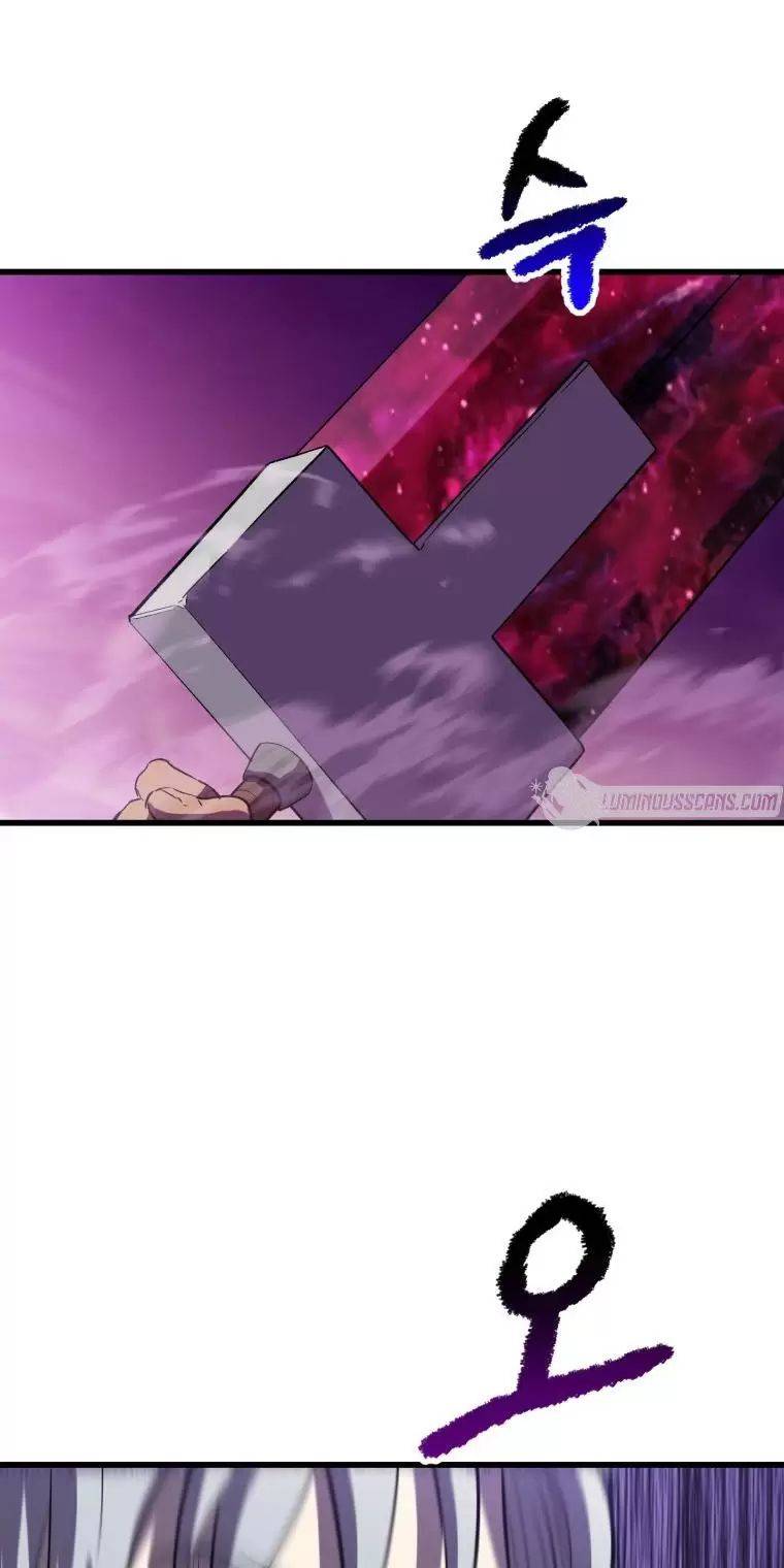 Anh Hùng Mạnh Nhất? Ta Không Làm Lâu Rồi!: Chapter 144
