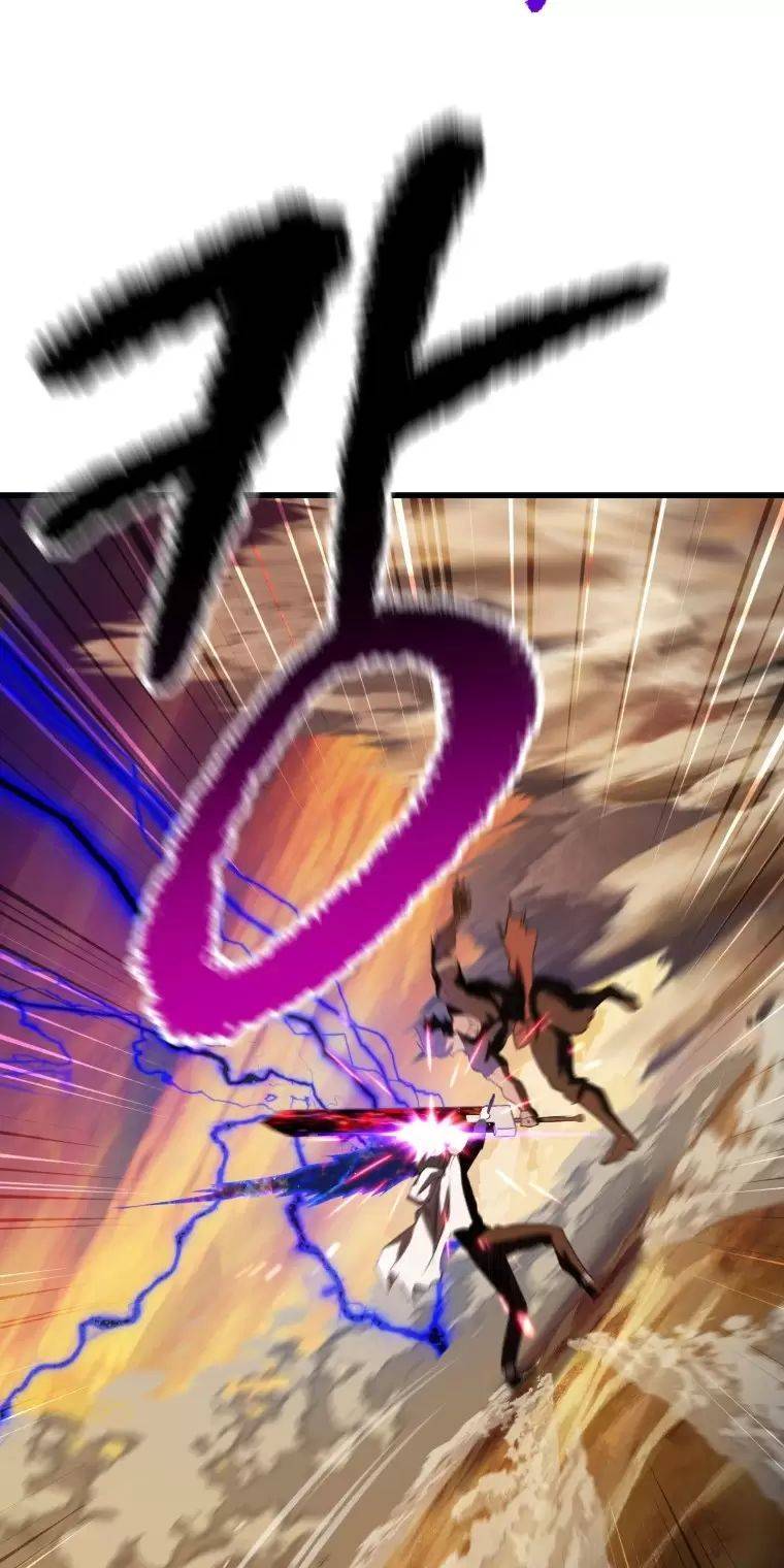 Anh Hùng Mạnh Nhất? Ta Không Làm Lâu Rồi!: Chapter 145