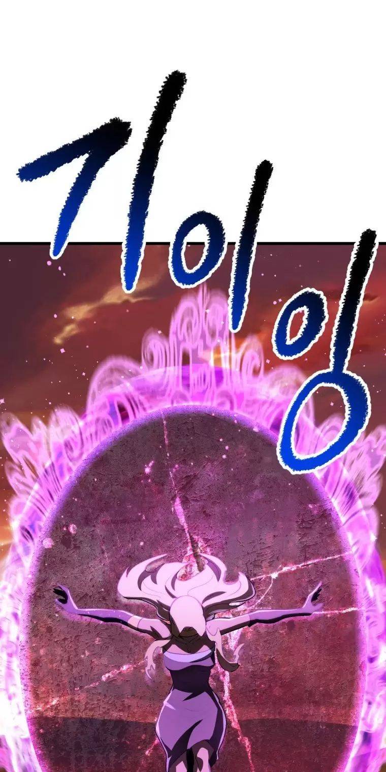 Anh Hùng Mạnh Nhất? Ta Không Làm Lâu Rồi!: Chapter 145