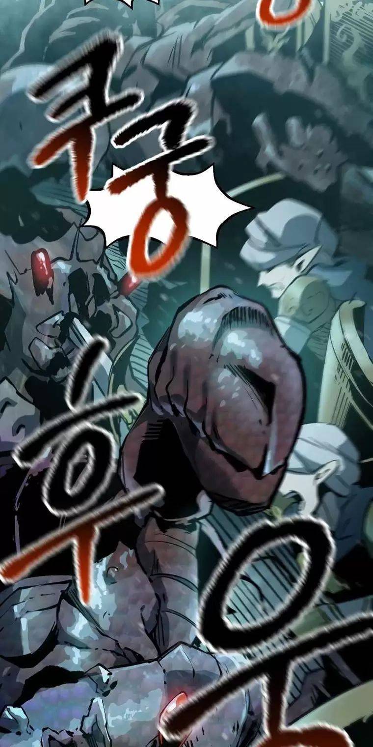 Anh Hùng Mạnh Nhất? Ta Không Làm Lâu Rồi!: Chapter 147