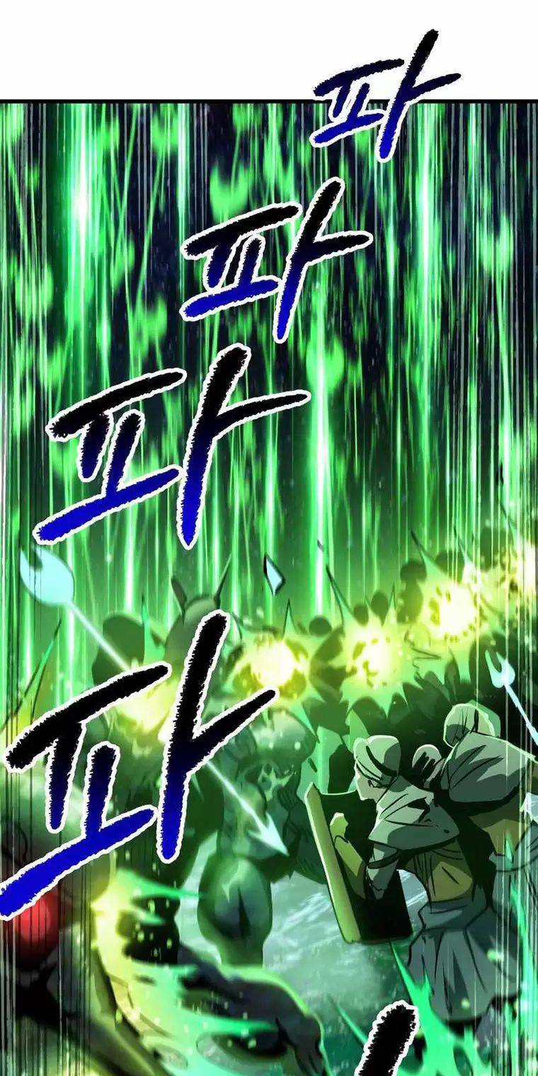 Anh Hùng Mạnh Nhất? Ta Không Làm Lâu Rồi!: Chapter 147