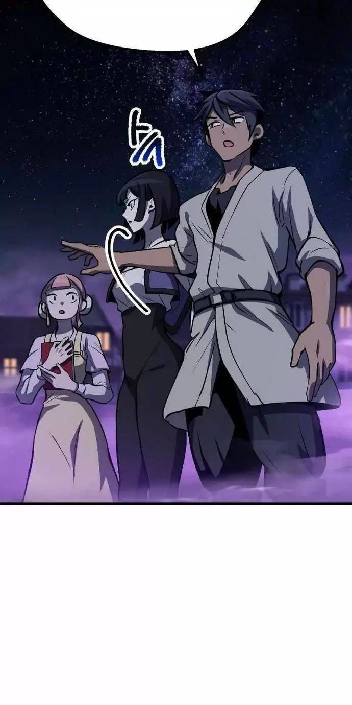 Anh Hùng Mạnh Nhất? Ta Không Làm Lâu Rồi!: Chapter 151