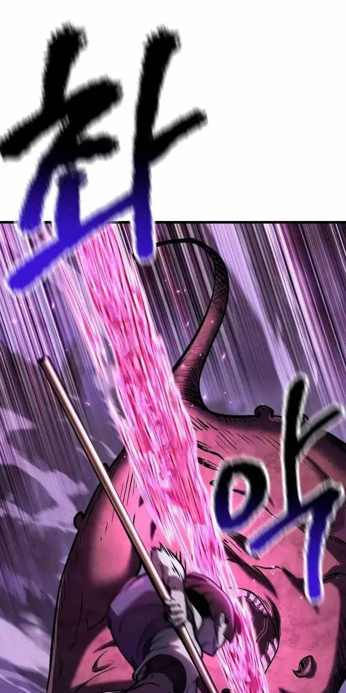 Anh Hùng Mạnh Nhất? Ta Không Làm Lâu Rồi!: Chapter 151